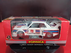 バロックフォミュラー|ポピー