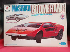 マセラーティブーメラン|永大