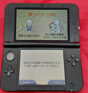 ニンテンドー 3DSLL|NINTENDO / 任天堂