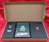 シン・仮面ライダー完全受注限定版|キングレコード