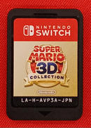 スーパーマリオ　3Dコレクション|NINTENDO / 任天堂