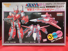 可変バルキリーVF-1Jミリアタイプ|アリイ