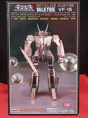 バルキリーVF-1S　メタライズカスタム|アリイ