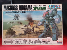 スパルタン海戦|アリイ