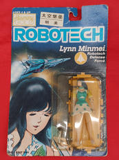 リン・ミンメイ|ハーモニーゴールド