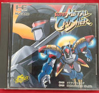 HU CARD|パックインビデオ