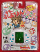 レトロゲーム/LSIゲーム|SEGA TOYS