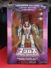 限定版VF-1S　一条輝機|ハーモニーゴールド