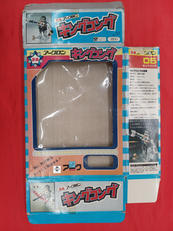 imgMap['COMMENT']}