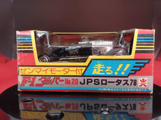 JPSロータス78|バンダイ