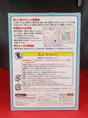 imgMap['COMMENT']}