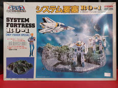 システム要塞RO-1ロイ・フォッカースペシャル|アリイ