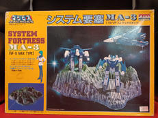 システム要塞MA-3　VF-1Jマックスタイプ|アリイ