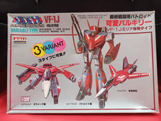 可変バルキリーVF-1Jミリア専用タイプB|アリイ