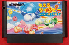 もえろ ツインビー シナモン博士を救え!|KONAMI