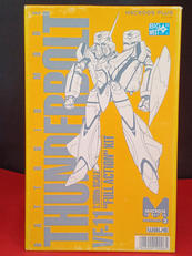 VF-11サンダーボルト|ウエーブ