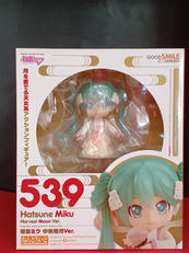 初音ミク 中秋明月VER.|グッドスマイルカンパニー