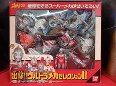 出撃!!ウルトラメカセレクションⅡ|バンダイ