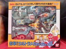 出撃!!ウルトラメカセレクションⅢ|バンダイ