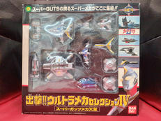 出撃!!ウルトラメカセレクションⅣ|バンダイ