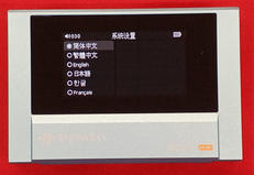 ポータブルオーディオプレーヤー|FIIO