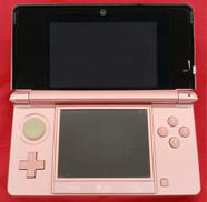 ニンテンドー 3DS|NINTENDO / 任天堂