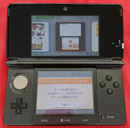 ニンテンドー 3DS|NINTENDO / 任天堂