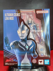 ウルトラマンコスモス ルナモード|バンダイスピリッツ