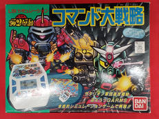 SDガンダム コマンド大戦略|バンダイ