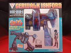 ガウォーク・イシュフォーン|タカトク