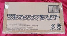 ヴィジョンドライバー|BANDAI
