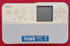 ポータブルラジオレコーダー|SONY