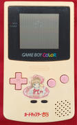 レトロゲーム/ゲームボーイ カラー|NINTENDO / 任天堂