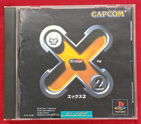 エックス2|CAPCOM