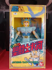 ビッグソフト聖闘士氷河|バンダイ