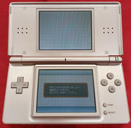 ニンテンドウｰDS LITE|NINTENDO / 任天堂