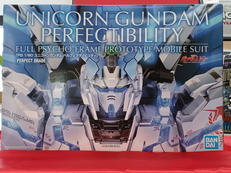 ユニコーンガンダム ペルフェクティビリティ|バンダイスピリッツ