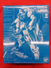 ガンダムF90 Nタイプ|バンダイスピリッツ