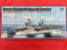 イギリス海軍航空母艦HMSクイーン・エリザベス|トランぺッター