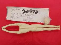 飛行タイプ　ウルトラマン|M1号