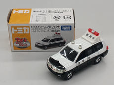 トイズドリームプロジェクト|株式会社タカラトミー