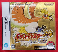 DSソフト|NINTENDO
