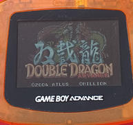 双截龍アドバンス|ATLUS