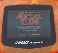 METALSLUGアドバンス|SNK
