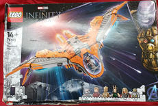 INFINITY SAGA|LEGO