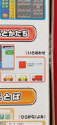 imgMap['COMMENT']}