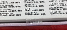 imgMap['COMMENT']}