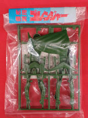 ミドレンジャー　プラモデル|バンダイ