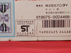 imgMap['COMMENT']}