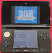 ニンテンドー 3DS|NITENDO